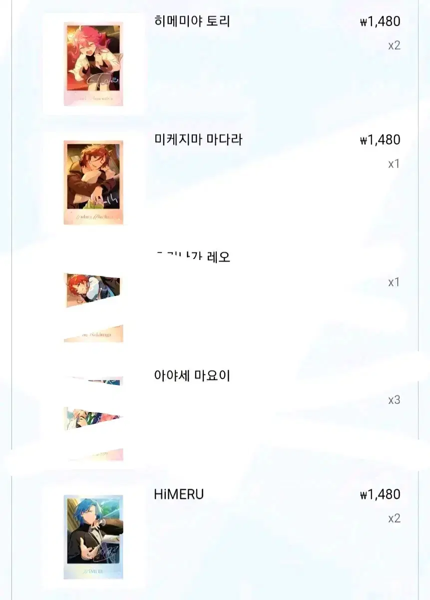 (판매)앙스타 서곡 폴라로이드