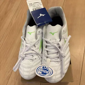 Mizuno 모나르시다 네오 II 22.5cm 와이드 스파이크