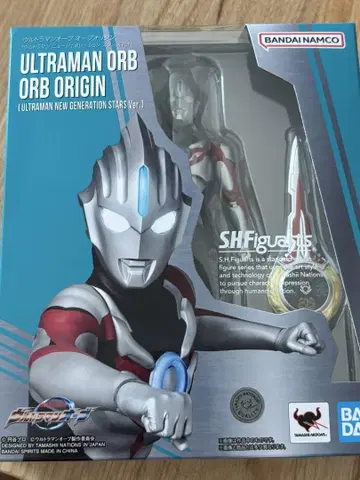 S.H.Figuarts 울트라맨 ORB ORB 오리진