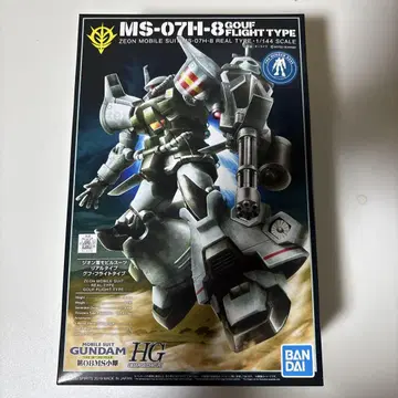 HG 1/144 건담 베이스 한정판 구프 플라이트 타입