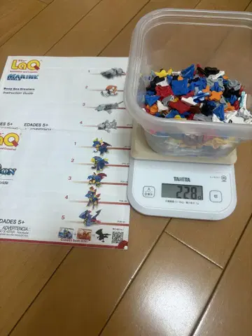 라큐 200g