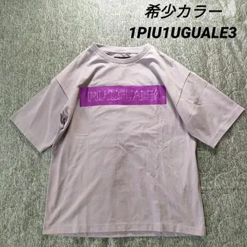 거의 미사용 1PIU1UGUALE3 엠보싱 로고 크루넥 빅 티셔츠