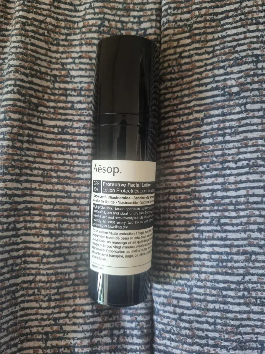 Aesop Lotion