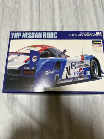 하세가와 미조립 YHP 닛산 NISSAN R89C