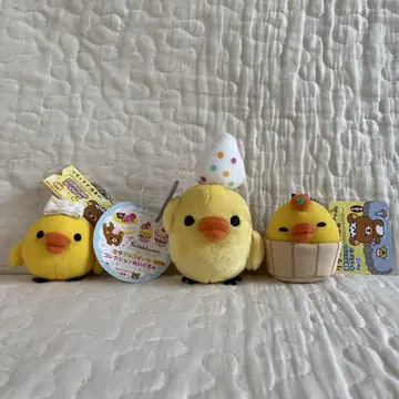 리락쿠마 키이로이토리 키링