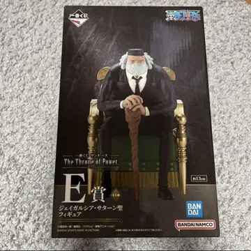 제일복권 원피스 The Throne of Power E상 새턴 성