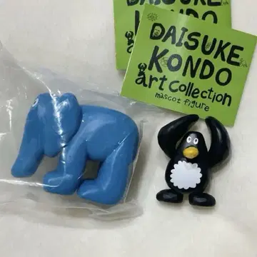 DAISUKE KONDO 아트 컬렉션 피규어 2개 세트 가챠