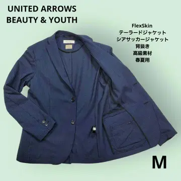 UNITEDARROWS FlexSkin 시어서커 테일러드 자켓