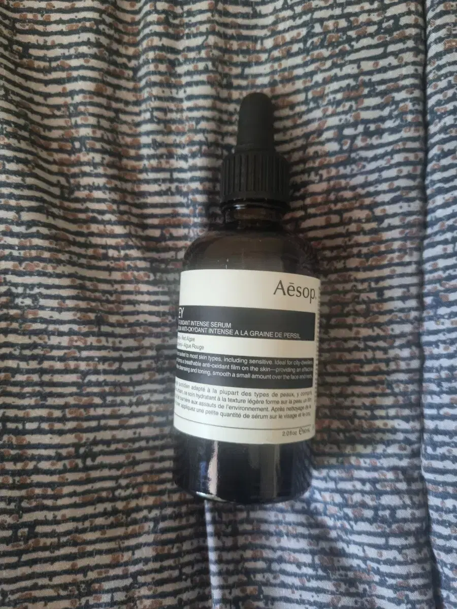 Aesop Parsley Serum