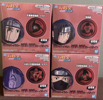 NARUTO 룸 라이트 4개 세트