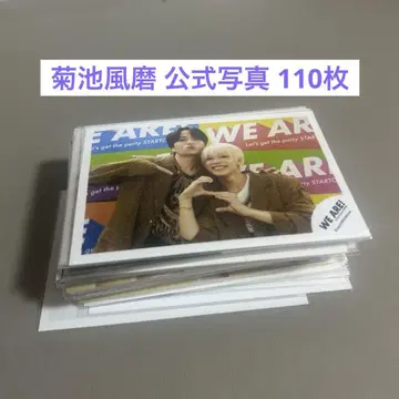 기쿠치 후마 공식 사진 묶음 판매