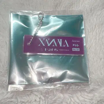 XANVALA 아크릴 키링