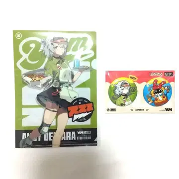 젠제로 피자라 콜라보 앰비 캔뱃지 클리어 파일 오리지널 슬리브