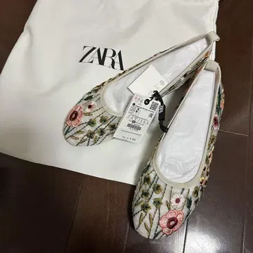 자라