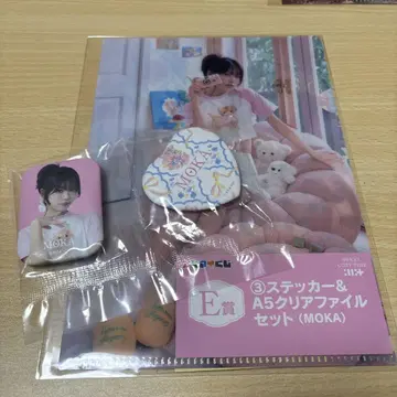 illit 에니마이 복권 모카 MOKA 캔 배치 클리어 파일 스티커