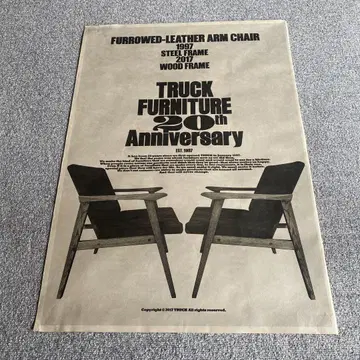 TRUCK FUNITURE 20주년 포스터