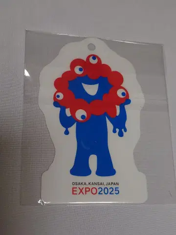 2025 오사카 만국 박람회 미야쿠미야쿠 기념 플레이트