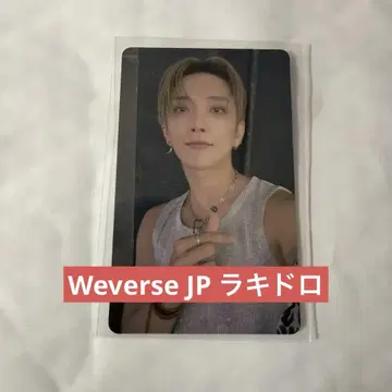 Seventeen Weverse 라키드로 조슈아