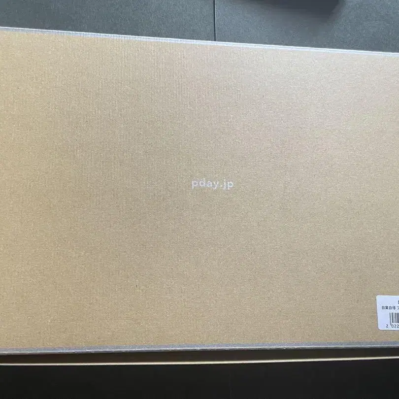 3번째 상품 이미지