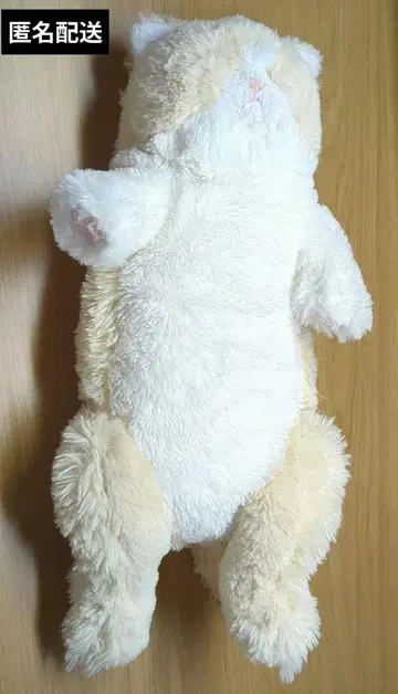 무릎 고양이 봉제 인형 크림