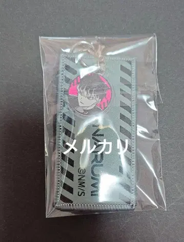 괴수 8호전 엠블럼 택 컬렉션 나루미 줄