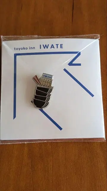 Toyoko Inn 토요코 인 핑 배지 세트