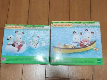 해외판 실바니안 패밀리 카누 세트 스완 보트 세트