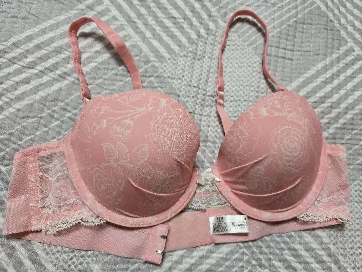 Bra bibi anbra 75B