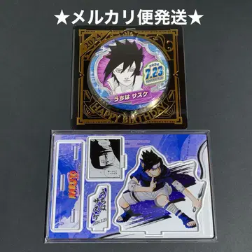 NARUTO 벌스데이 생일 캔뱃지 명장면 디오라마 피규어 사스케