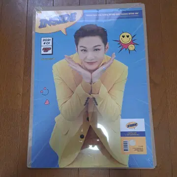 BTOB 4U 공식 포스터 OUTSIDER 장섭