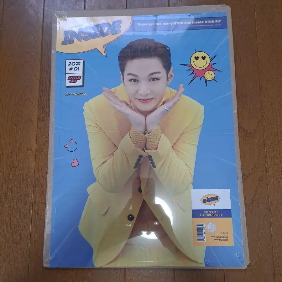 1번째 상품 이미지