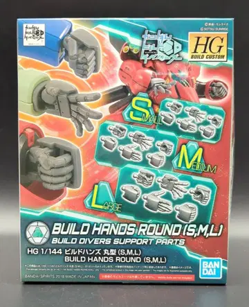 반다이 HG 빌드 커스텀 건담 빌드 다이버스 빌드 핸즈 원형 SML