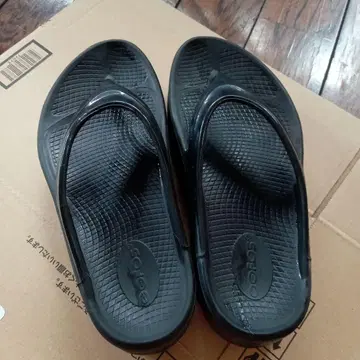 우포스 우메가 통굽 24cm