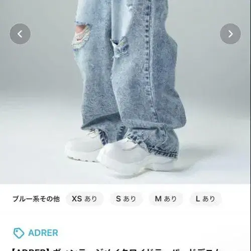 1번째 상품 이미지