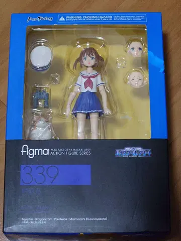 figma 하이스쿨 프리트 미사키 아키노 피규어