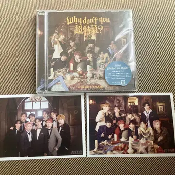 초특급 집합 사진 CD