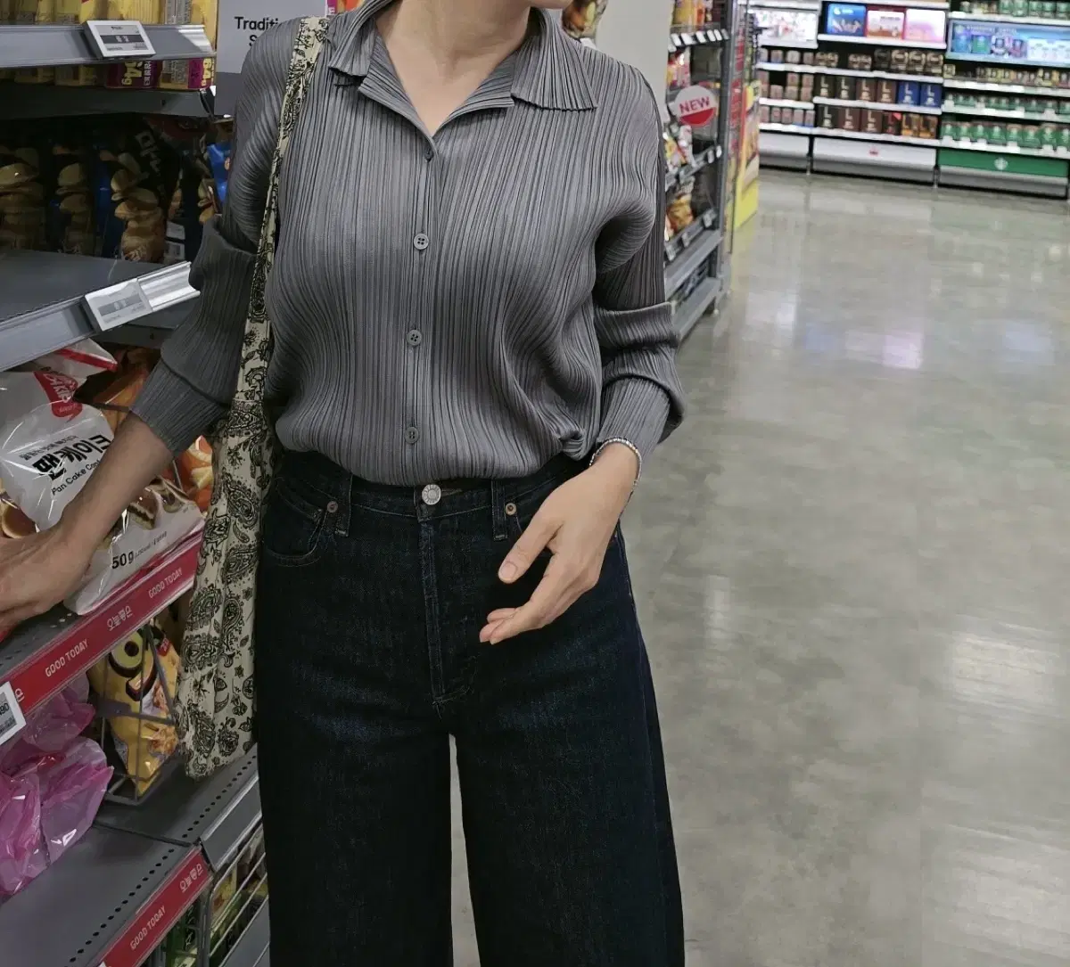 Pleats Please Kara Shirt