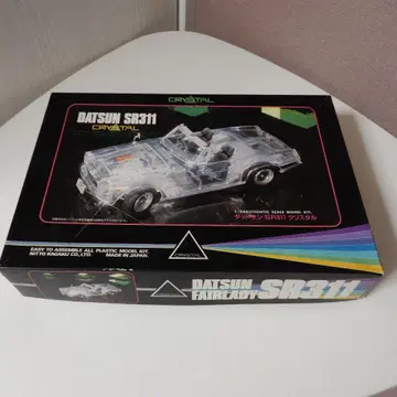 자동차 프라모델 DATSUN SR311 미사용
