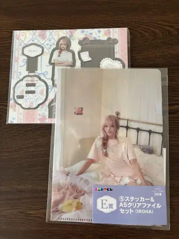 ILLIT 에니마이 복권 이로하 아크릴 스탠드, 클리어 파일 세트