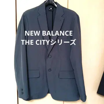 New Balance CITY 테일러드 자켓 그레이