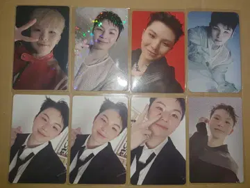 SEVENTEEN Weverse 라키드로 우지