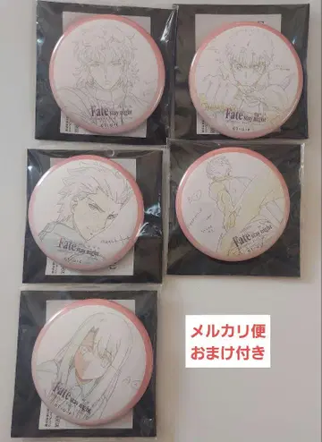 fate Heaven's Feel 원화 캔뱃지 에미야 아처 겐페이