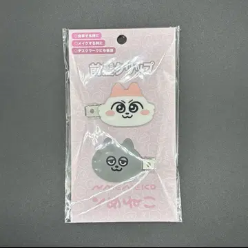 키디랜드 POPUP 넙메네코 앞머리 클립
