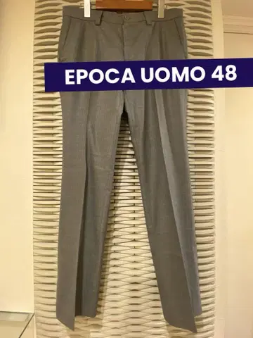 EPOCA UOMO 48 헤링본 스트레치 팬츠