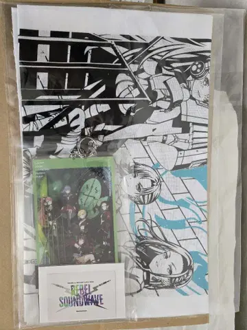 RAISE A SUILEN REBEL SOUNDWAVE 티켓 혜택