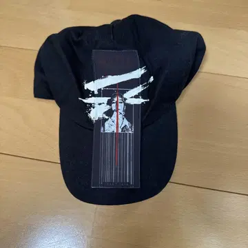 지용 지드래곤 캡
