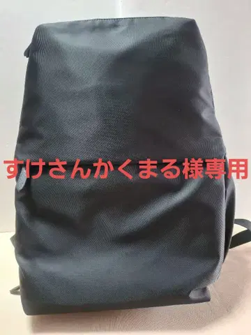 KABAG 카백 발수 나일론 가방 백팩 그랑 블랙