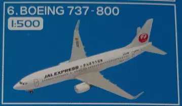 JAL 윙 컬렉션 4 737-800 힘내자 일본 에프토이즈