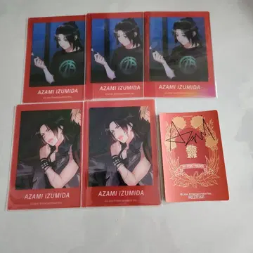A3! 샬레