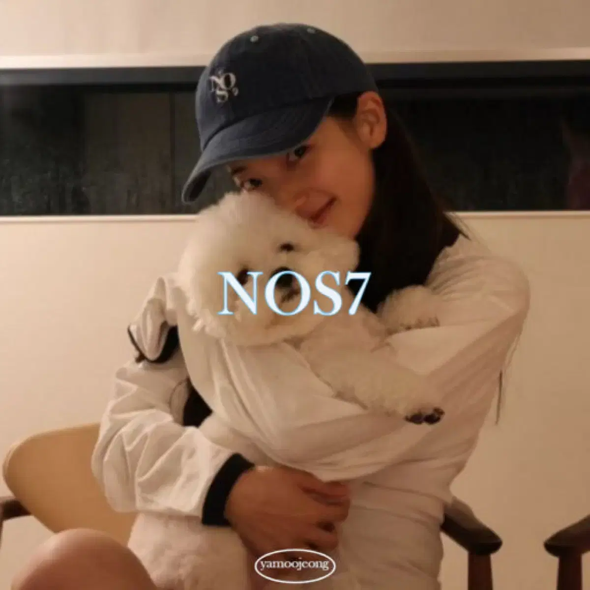 nos7 손흥민 진청 볼캡 수지착용